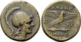 PHRYGIA. Akmoneia. Ae (1st century BC). Timotheos and Metro[...], magistrates.