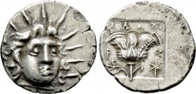 CARIA. Rhodes. Hemidrachm (Circa 125-88 BC). Daos, magistrate.