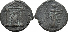 PAMPHYLIA. Perge. Ae (2nd-1st century BC).