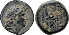 SELEUKID KINGDOM. Tryphon (Circa 142-138 BC). Ae. Antioch.