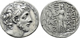 SELEUKID KINGDOM. Antiochos IX Eusebes Philopator (Kyzikenos) (114/3-95 BC). Tetradrachm. Antioch on the Orontes.
