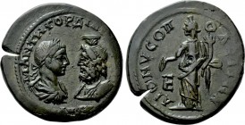 MOESIA INFERIOR. Dionysopolis. Gordian III (238-244). Ae.