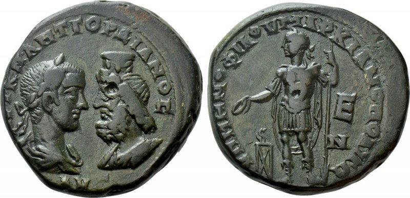 MOESIA INFERIOR. Marcianopolis. Gordian III (238-244). Ae Pentassarion. Menophil...