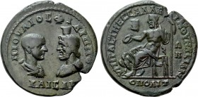 MOESIA INFERIOR. Marcianopolis. Philip II (244-249). Ae.