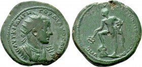 MOESIA INFERIOR. Nicopolis ad Istrum. Gordian III (238-244). Ae.
