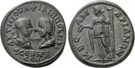 THRACE. Mesembria. Philip I 'the Arab' with Otacilia Severa (244-249 BC). Ae.