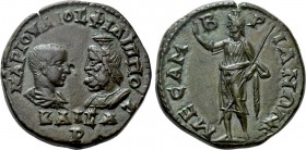 THRACE. Mesambria. Philip II (Caesar, 244-247), with Serapis. Ae.
