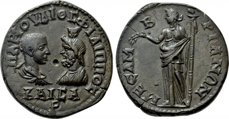 THRACE. Mesambria. Philip II (Caesar, 244-247). Ae. 

Obv: MAP IOVΛIOC ΦΙΛIΠΠO...