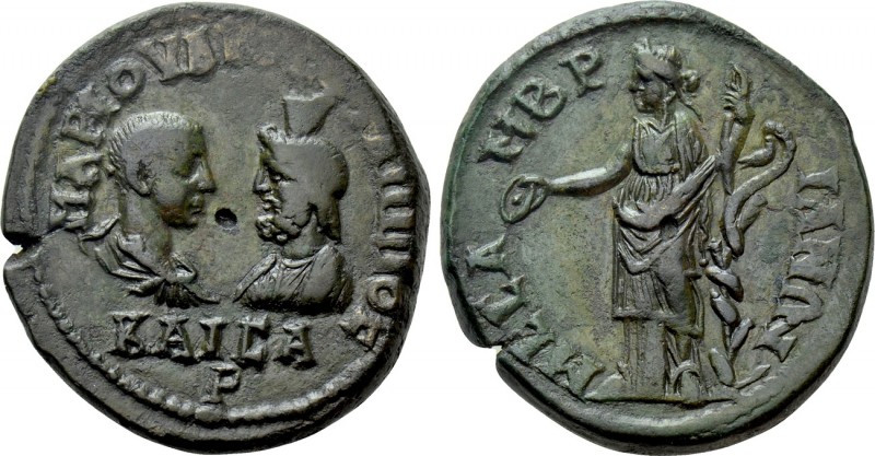 THRACE. Mesambria. Philip II (Caesar, 244-247). Ae. 

Obv: MAP IOVΛIOC ΦΙΛIΠΠO...