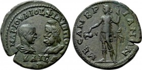 THRACE. Mesambria. Philip II (Caesar, 244-247). Ae.