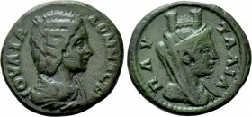 THRACE. Pautalia. Julia Domna (Augusta, 193-217). Ae.