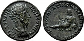 THRACE. Philippopolis. Lucius Verus (161-169). Ae.