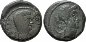 MACEDON. Thessalonica. Augustus with Divus Julius Caesar (27 BC-14 AD). Ae.