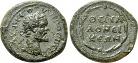 MACEDON. Thessalonica. Septimius Severus (193-211). Ae.