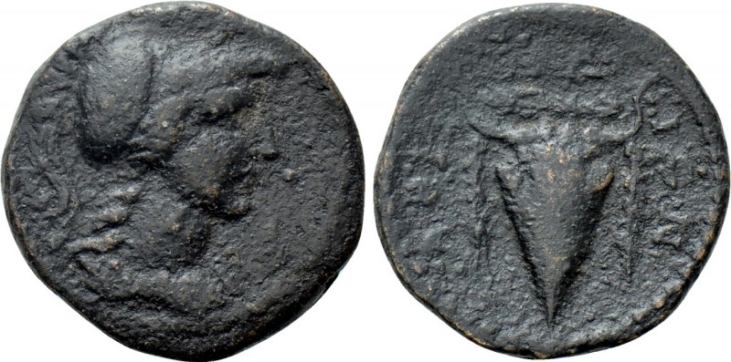 ATTICA. Athens. Pseudo-autonomous. Time of Gallienus (253-268). Ae. 

Obv: Hel...