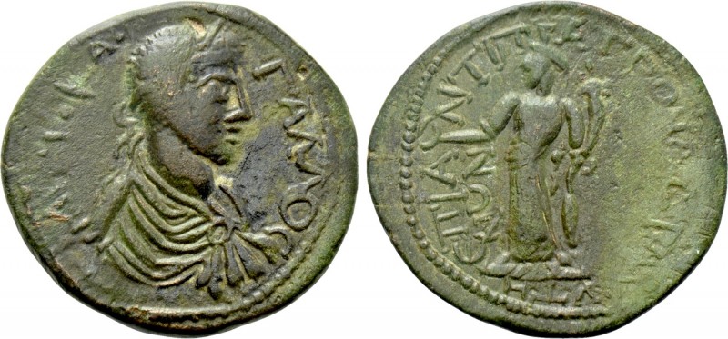 MYSIA. Adramytion. Trebonianus Gallus (251-253). Ae. 

Obv: [...] ΓAΛΛOC. 
La...