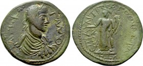 MYSIA. Adramytion. Trebonianus Gallus (251-253). Ae.