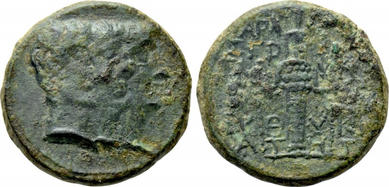 IONIA. Ephesos. Marc Antony, Octavian and Lepidus (43-33 BC). Ae.

Obv: Jugate...