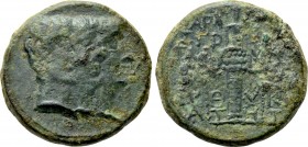 IONIA. Ephesos. Marc Antony, Octavian and Lepidus (43-33 BC). Ae.