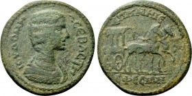 IONIA. Ephesos. Julia Domna (Augusta, 193-211). Ae.