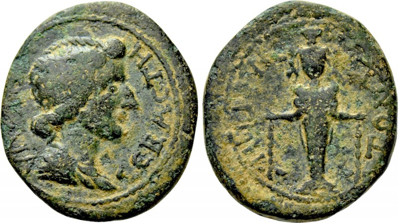 IONIA. Magnesia ad Maeandrum. Julia I (the Elder) (Wife of Tiberius, 11 BC-14 AD...