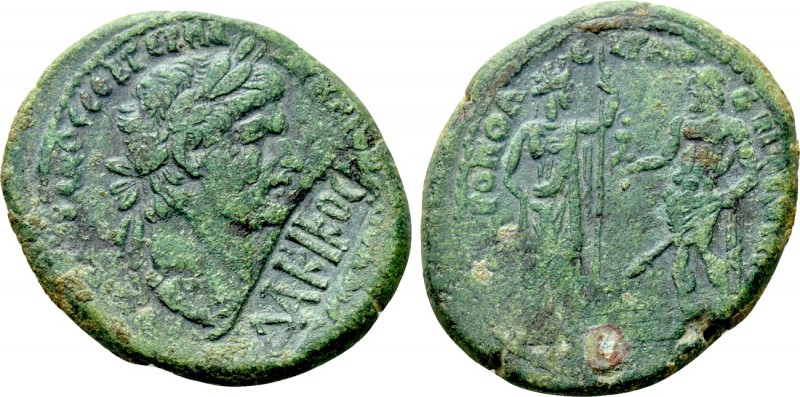 IONIA. Metropolis. Trajan (98-117). Ae.

Obv: ΑΥ ΚΑΙ ΘΕΟΥ ΥΩ ΝΕΡ ΤΡΑΙΑΝΟϹ ϹΕB ...