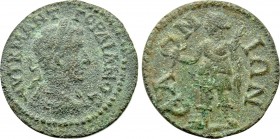IONIA. Samos. Gordian III (238-244). Ae.