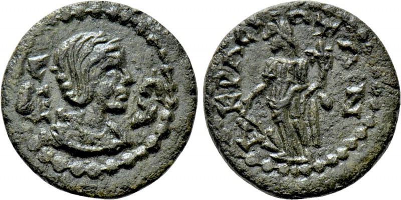 LYDIA. Acrasus. Julia Maesa (Augusta, 218-224/5). Ae. 

Obv: MAICA. 
Draped b...