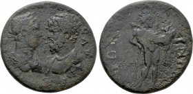 LYDIA. Tmolus. Hadrian (117-138) and AELIUS (Caesar, 136-138). Ae.