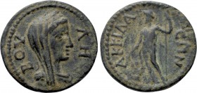 PHRYGIA. Accilaeum. Pseudo-autonomous. Time of Gordian III (238-244). Ae.