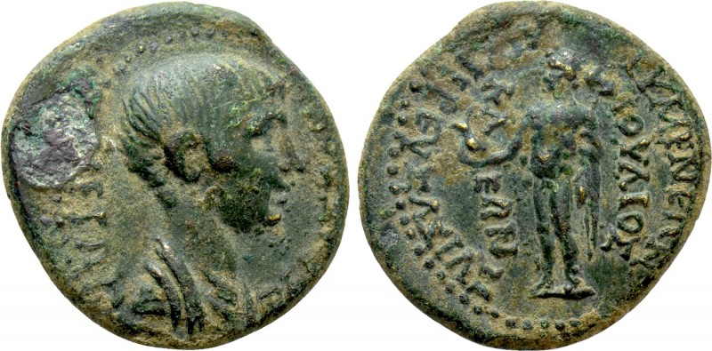 PHRYGIA. Eumenea. Nero (54-68). Ae. Julius Kleon, magistrate. 

Obv: NEPΩN ΣEB...