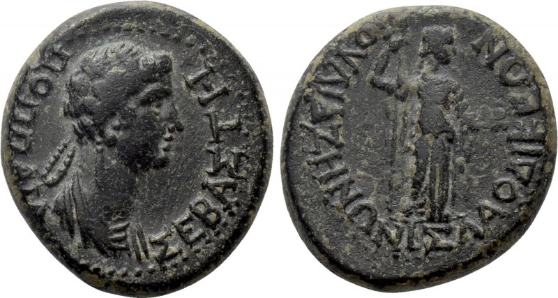 PHRYGIA. Laodicea ad Lycum. Poppaea (Augusta, 62-65). Ae. Ioulia Zenonis. 

Ob...