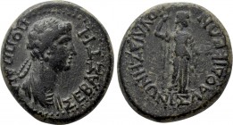 PHRYGIA. Laodicea ad Lycum. Poppaea (Augusta, 62-65). Ae. Ioulia Zenonis.