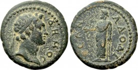 PHRYGIA. Laodikeia ad Lycum. Pseudo-autonomous. Time of Antonines (138-161). Ae.