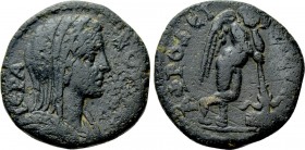 CARIA. Aphrodisias. Pseudo-autonomous. Time of Marcus Aurelius (177-192). Ae.