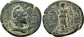CARIA. Trapezopolis. Antoninus Pius (138-161). Ae. Po. Ai. (or Poli?) Adrastos, magistrate.