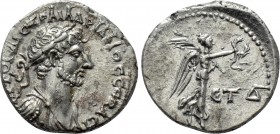 CAPPADOCIA. Caesarea. Hadrian (117-138). Hemidrachm. Dated RY 4 (119/20).