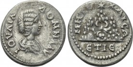 CAPPADOCIA. Caesarea. Julia Domna (Augusta, 193-217). Drachm. Dated RY 15 of Septimius Severus.