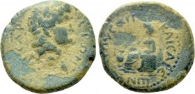 CILICIA. Anazarbus. Nero (45-68). Ae.