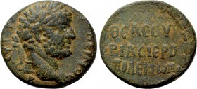 CYRRHESTICA. Hierapolis. Caracalla (198-217). Ae.