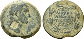 SELEUCIA & PIERIA. Antioch. Otho (69). Ae. C. Licinius Mucianus, legatus Syriae.