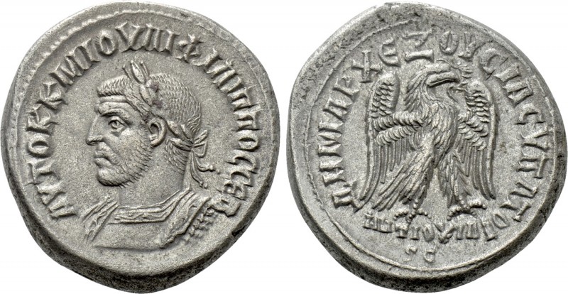 SELEUCIS & PIERIA. Antioch. Philip I the Arab (244-249). Tetradrachm. 

Obv: A...