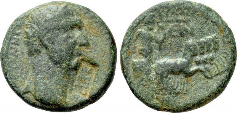 SELEUCIS & PIERIA. Balanea (as Leucas-Claudia). Trajan (98-117). Ae. Dated CY 55...