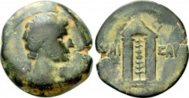 EGYPT. Alexandria. Augustus (27 BC-14 AD). Ae.
