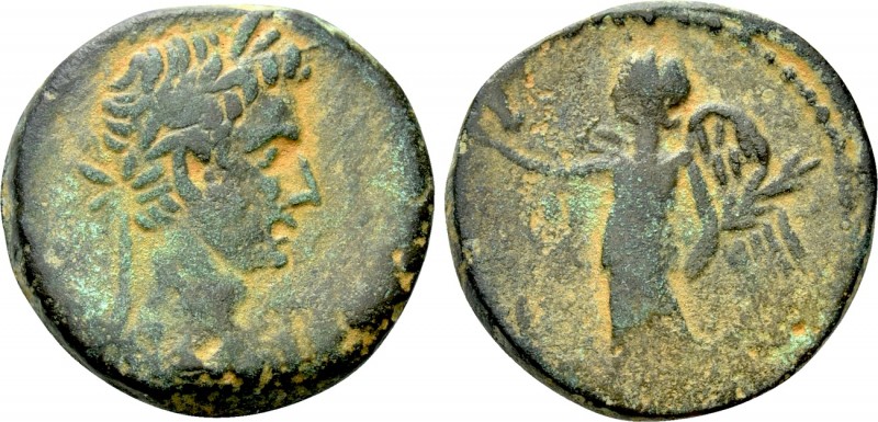 EGYPT. Alexandria. Augustus (27 BC-14 AD). Ae. Dated RY 40 (10/11). 

Obv: Lau...