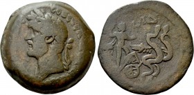 EGYPT. Alexandria. Antoninus Pius (138-161). BI Drachm. Dated RY 14 (150/51).