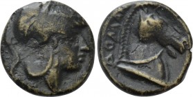 ANONYMOUS. Litra (Circa 280-210 BC). Rome.