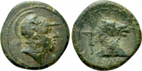 ANONYMOUS. Ae Litra (Circa 241-235 BC). Rome.