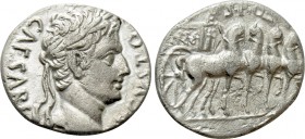 AUGUSTUS (27 BC-14 AD). Denarius. Uncertain mint in Spain (Colonia Patricia?).