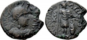 OSTROGOTHS. Athalaric (526-534). Decanummium. Rome.